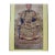Chinoiserie Chinese Qing Emperor Portrait Scroll Painting Wall Art For Sale - Image 3 of 6