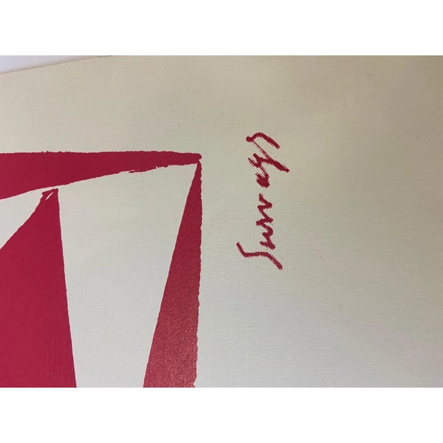 Survages, Composition, 1975, Print For Sale - Image 4 of 7