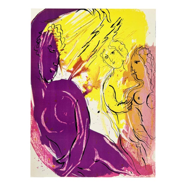 Marc Chagall, Angel of Paradise, 1960, Lithograph For Sale