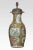 Cantonese Famille Rose Vases Lamp, 1890s For Sale - Image 5 of 7