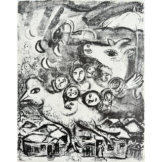 Marc Chagall, Cirque, 1967, Lithograph For Sale
