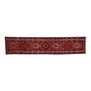 1970s Vintage Persian Karajeh Runner , 2'5" X 10'8" For Sale