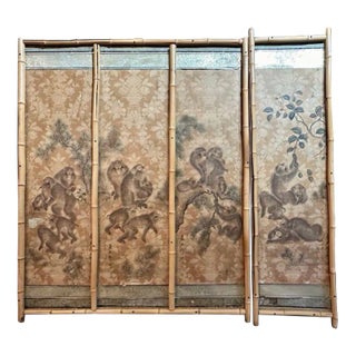 Set of Four Vintage Italian Panels of Monkeys in Bamboo Frames For Sale