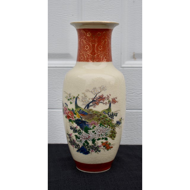Vintage 1979 Japanese Satsuma Style Peacock Porcelain Vase Floral Crackle For Sale - Image 9 of 13
