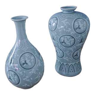 1970’s Thousand Crane Celadon Vases Set of 2 For Sale