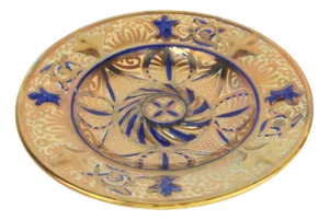 Manises Ceramic Dish by Gimeno Rios, 1920s