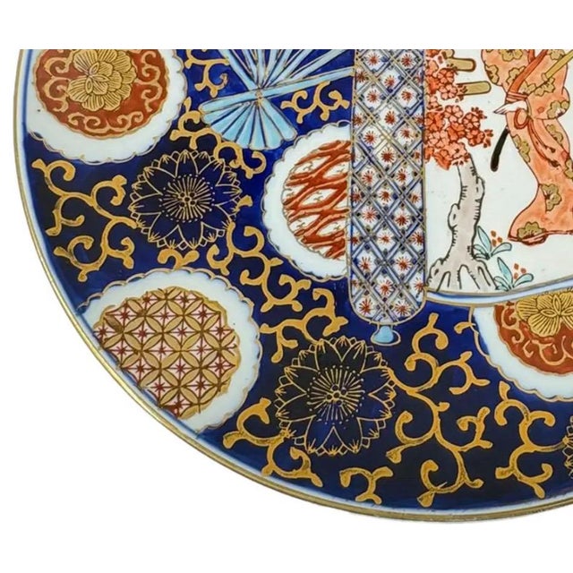 Vintage Hand-Painted "Gold Imari" Japanese Porcelain Charger – Geisha & Cherry Blossom For Sale In Portland, OR - Image 6 of 9