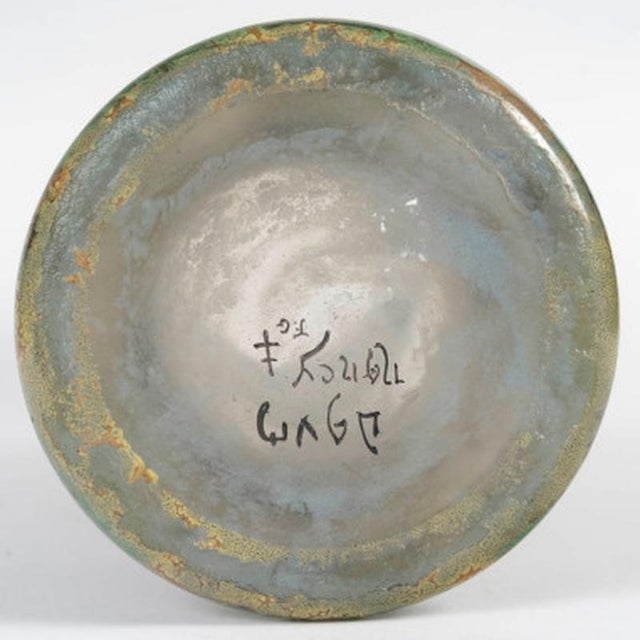 Glass Glass Vase with Wooded Lakeside Landscape from Daum Nancy, France, 1890s For Sale - Image 7 of 8