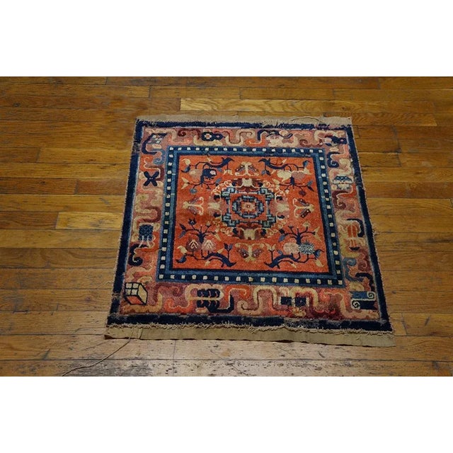 Antique Chinese - Ningxia Rug, size: 2'2" x 2'3". Chinese - Ningxia The western Chinese province of Ningshia has a mostly...
