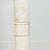 Late 19th Century French 19th Century Marble Column Pedestal For Sale - Image 5 of 10