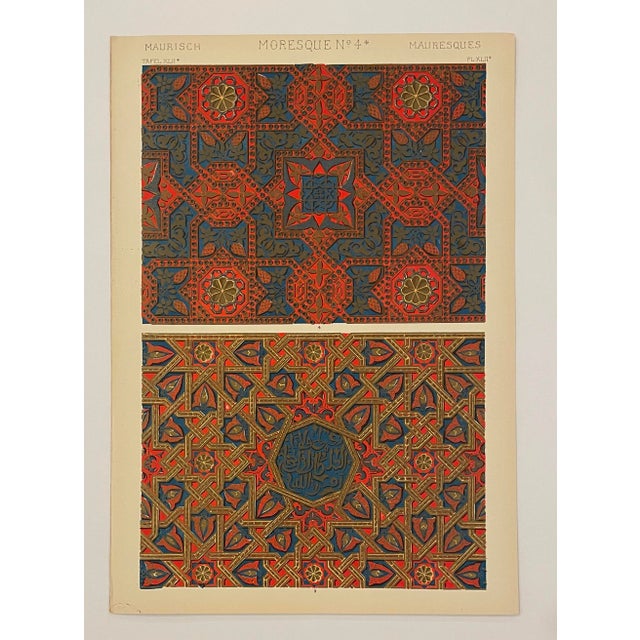 Moroccan Pair of Moresque Chromolithographs From Grammar of Ornament by Owen Jones For Sale - Image 3 of 5