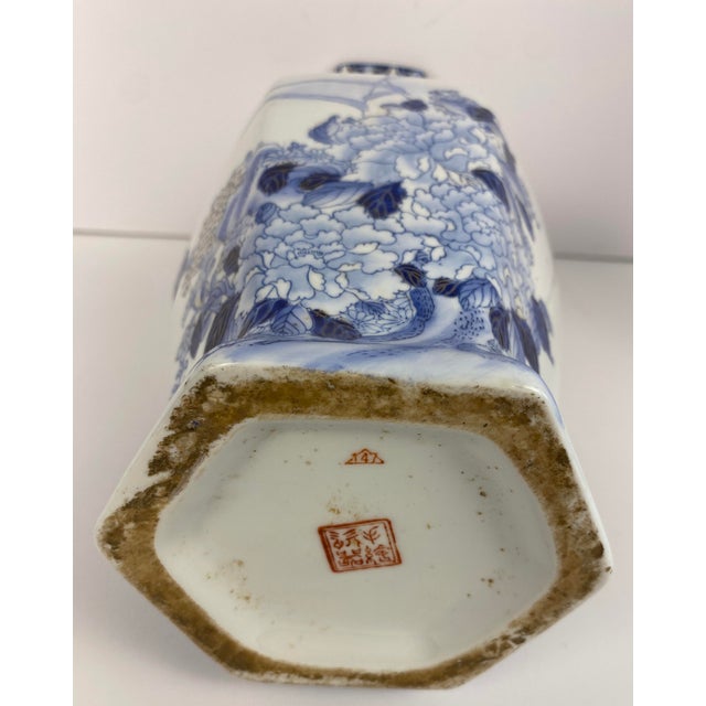 Ceramic Pair of Fine Chinese Blue and White Porcelain Vases, Jingdezhen Attributed For Sale - Image 7 of 10