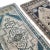 Textile 1970s Oushak Wool Small Hand-Knotted Turkish Rug - a Pair For Sale - Image 7 of 9