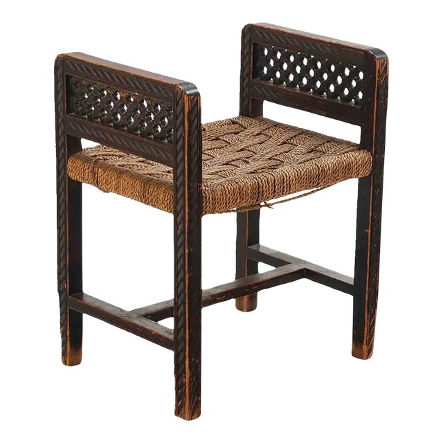 French Carved Oak Stool With Cord Seat Circa 1947 For Sale