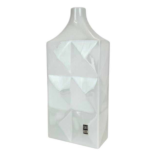 Large Modernist Op Art Vase by Peter Müller for Sgrafo Modern, Germany, 1960s For Sale