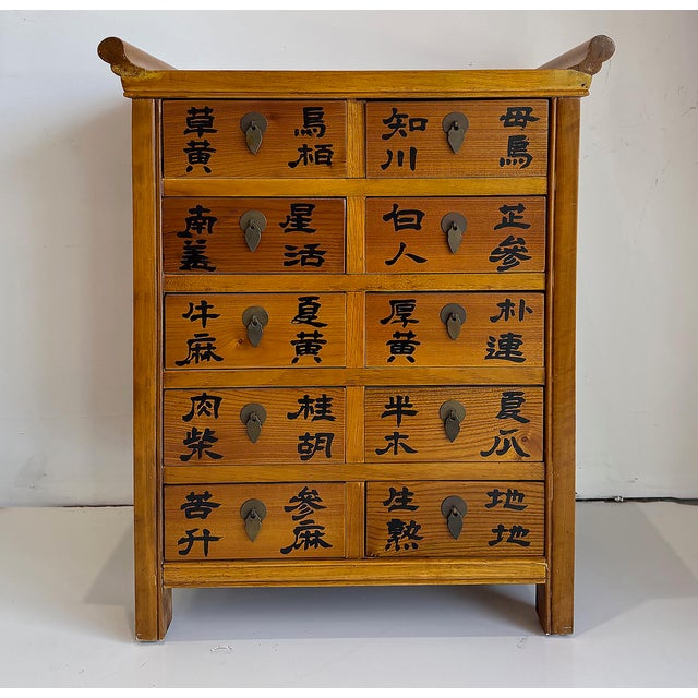 Chinese Vintage Chinese Apothecary Cabinet, Painted Calligraphy, 10 Drawers For Sale - Image 3 of 7