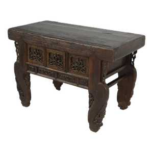 Antique Chinese Alter Table Hand-Carved Circa 1900