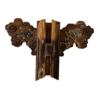 c.1920 Chinese Polychrome Architectural Carved Wood Panel — Floral Motif Wall Art For Sale