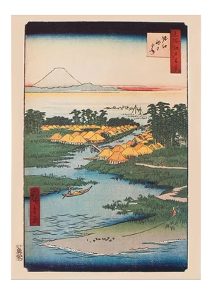 Utagawa Hiroshige "Horie and Nekozane", 1940s Reproduction Print N22