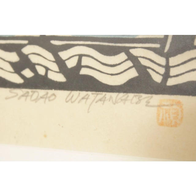 Sadao Watanabe 'Noah's Ark I' Original Woodblock Print For Sale - Image 9 of 13