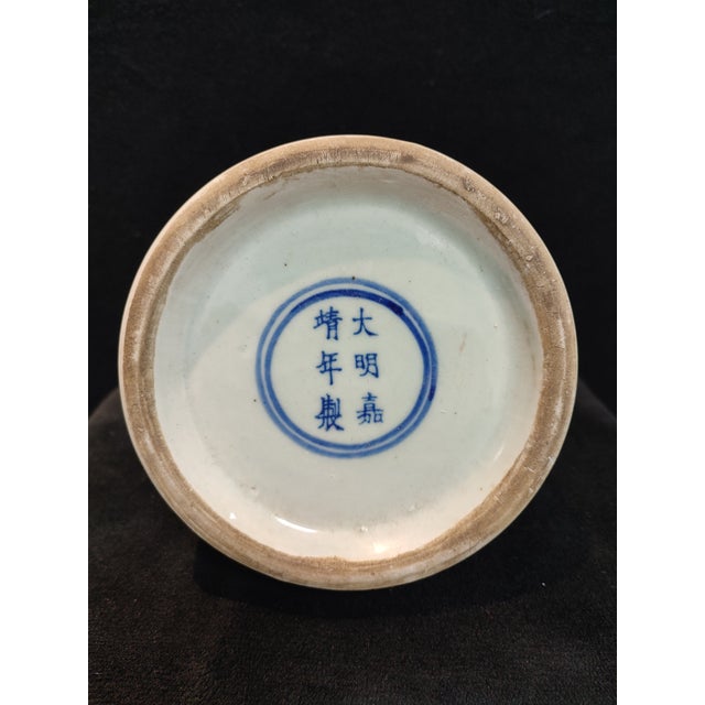 Chinese Ceramic Vase Jiajing Marked Famille Verte Doucai Porcelain Bell‑shaped Zun Vase Hand Painted Playing Children Pattern For Sale - Image 9 of 11