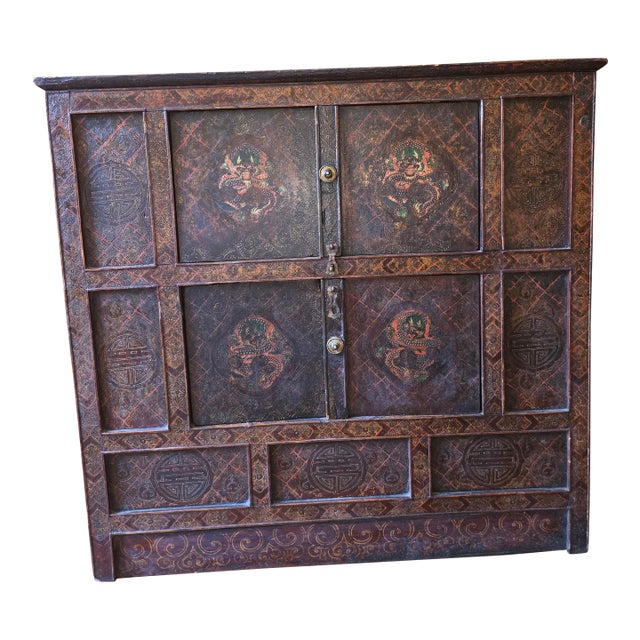 Antique Oriental Chest For Sale