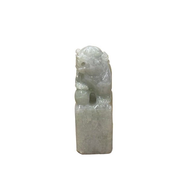 Chinese Natural Jade Lucky Feng Shui Foo Dog Seal Pendant Art For Sale - Image 4 of 9