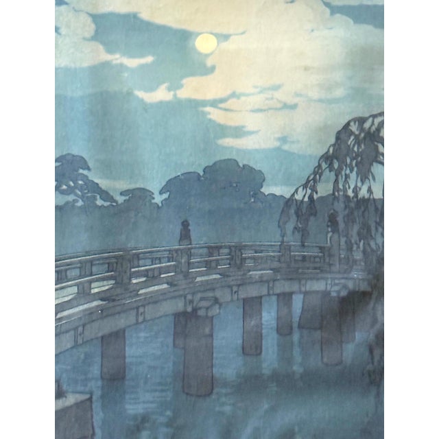 Framed Japanese Woodblock Print Yoshida Hiroshi Hirakawa Bridge For Sale - Image 10 of 12