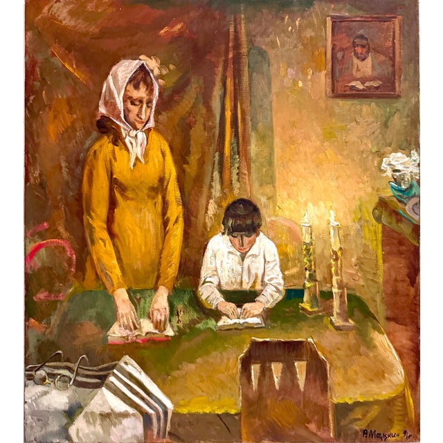Ruvim Matskin Izrailevich, Post Soviet Ukrainian Russian Jewish Oil Painting Shabbat Candles Judaic Prayers, 1991 For Sale
