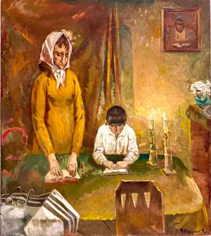 Ruvim Matskin Izrailevich, Post Soviet Ukrainian Russian Jewish Oil Painting Shabbat Candles Judaic Prayers, 1991