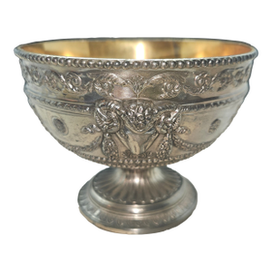 Vintage English Georgian-Style Decorative Petite Chalice Bowl