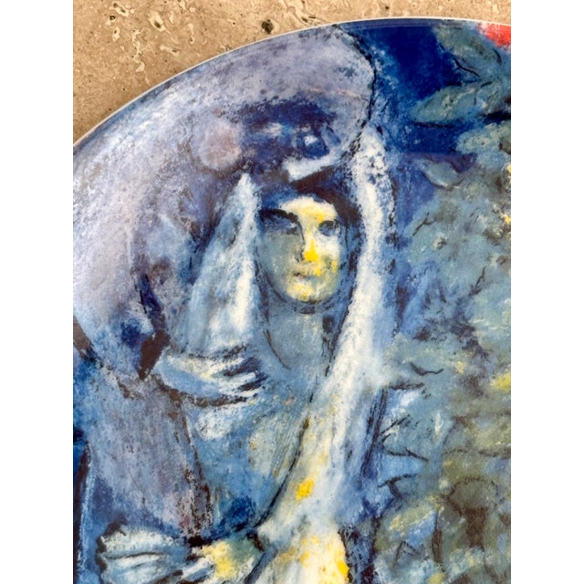 Mid-Century Modern 1972 Marc Chagall for Georg Jensen Limited Edition Fine Art Porcelain Plate - "The Floating Bride" For Sale - Image 3 of 6