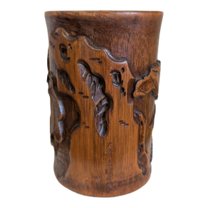 Antique Chinese Carved Bamboo Brush Pot With "Guangxu" Mark
