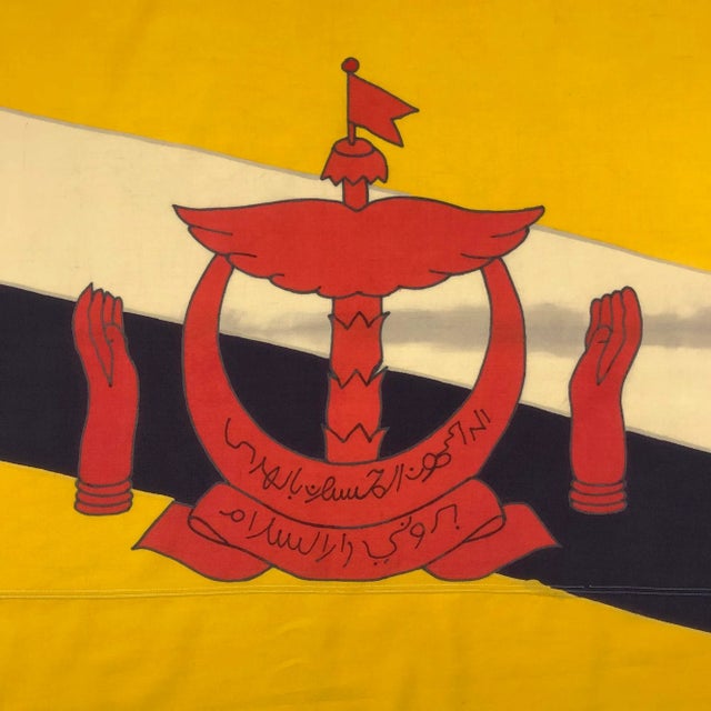This vintage flag of Brunei is made from a coarse woolen cloth with hand-painted design visible on both sides. Please note...