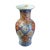 This is a colorful porcelain fat body vase in an oriental Chinese Imari style graphic finish which has a mix of charming...