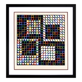 1960s Victor Vasarely, Our MC (Framed Hand Signed Serigraph) For Sale