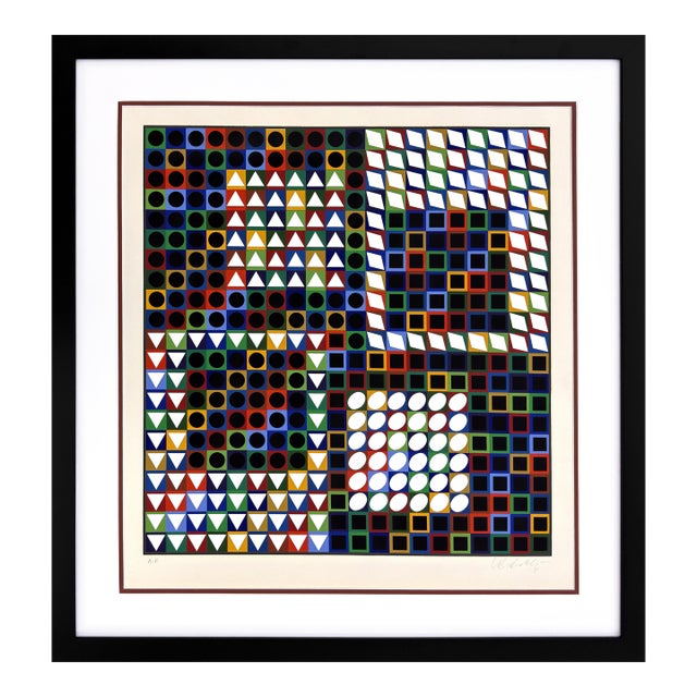 1960s Victor Vasarely, Our MC (Framed Hand Signed Serigraph) For Sale