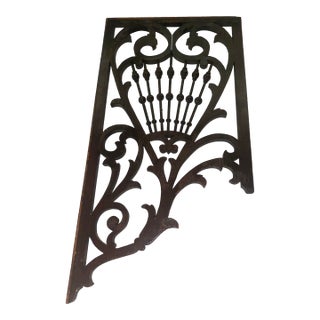 Late 19Th Century Original Salvaged Chicago Varnished Oak Wood Asymmetrical Wall-Mount Victorian Fretwork For Sale