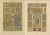 Gold Romanesque Manuscript and Mural Art from Ornamentenschatz, 1887, Paper, Set of 2 For Sale - Image 8 of 9