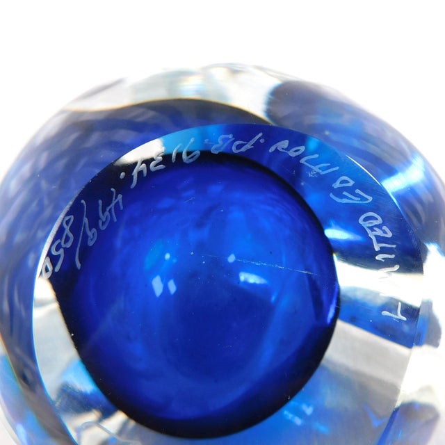 Glass 1970s Goran Ward Kosta Boda Limited Edition Signed Numbered Perfume Bottle For Sale - Image 7 of 8