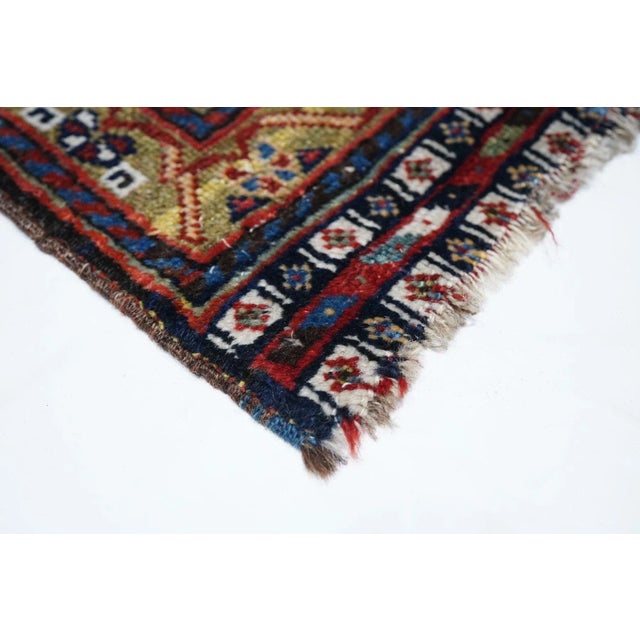 1900 - 1909 Antique Qashqai Rug 4'6'' x 8'2'' For Sale - Image 5 of 11