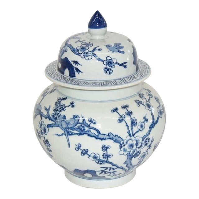 Blue and White Bird Flower Gingerjar Chinoiserie Chic For Sale