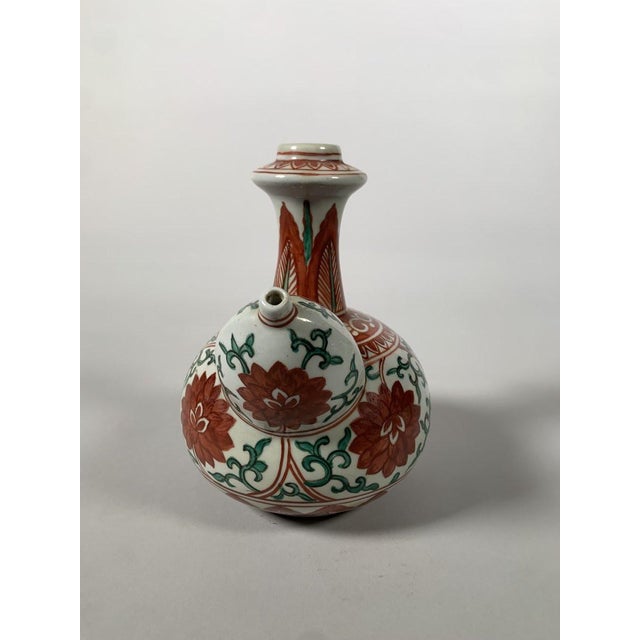 Kendi, Japanese porcelain hookah base for the Arab market , Meiji era, late 19th century. Porcelain decorated with green...