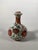 Kendi, Japanese porcelain hookah base for the Arab market , Meiji era, late 19th century. Porcelain decorated with green...