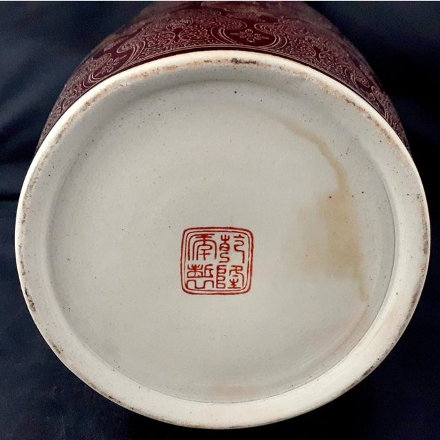 Early 20th Century Chinese Porcelain Wu Fu Butterflies Tongping For Sale - Image 9 of 11