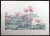 Catherine O'Connor "Oasis I" Signed and Numbered Etching of Water Lily Pads For Sale In Denver - Image 6 of 6