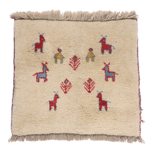 Vintage Persian Gabbeh Rug, 02'05 X 02'02 For Sale