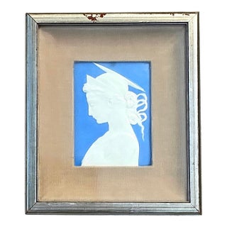 Vintage Italian Glazed Ceramic Profile Tile For Sale