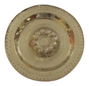 17th Century Nuremberg Brass Alms Dish