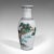 Chinese 1960s Vintage Chinese Decorative Posy Vase For Sale - Image 3 of 13